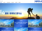 北京西默勒电气设备缩略图