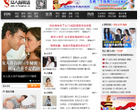女人私房话缩略图