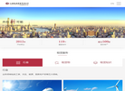 上海国金融资租赁缩略图