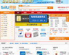 思路缩略图