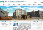 麦迪制冷缩略图