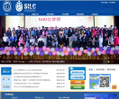 上海大学悉尼工商学院缩略图
