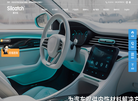深圳赛尔凯创新科技缩略图