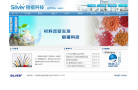 银禧科技缩略图