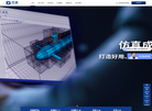 上海积鼎信息科技缩略图