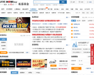好买私募基金网缩略图