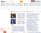 新浪缩略图
