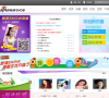 新浪SHOW缩略图
