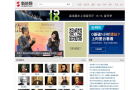 新芭网缩略图