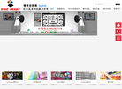 赛麦吉专业影像测试图卡订制缩略图