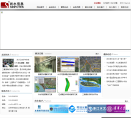 尚水股份缩略图