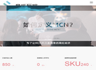南京星拓互娱文化传媒缩略图