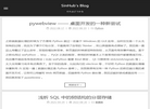 SinHub's Blog缩略图