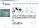 赛乐奇缩略图