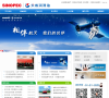 中国石化润滑油公司长城润滑油缩略图