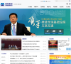 中国机械工业集团有限公司缩略图