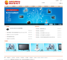 晟矽微电缩略图