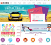 华安保险缩略图