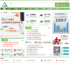 苏州工业园区人力资源管理服务中心缩略图