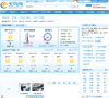 四平天气预报缩略图