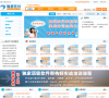 私塾在线缩略图