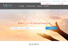 赛特时脉科技缩略图