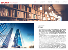 上海四心教育科技缩略图