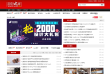 设计之家缩略图