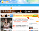 起点在线缩略图