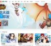 2144手机游戏缩略图