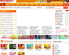 89178创业商机网缩略图