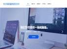 世纪城基督教固定处所缩略图