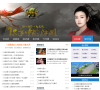 三剑豪官网缩略图