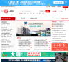 一览设计英才网缩略图