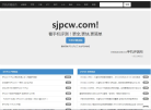 手机评测网缩略图