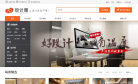 设计圈缩略图