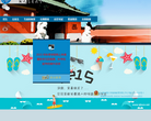 上海交通大学-成人高等教育缩略图