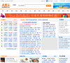 石家庄本地宝缩略图