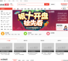 石家庄搜狐焦点网缩略图