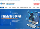 石家庄多荣多科技缩略图