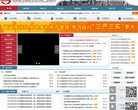 石家庄市住房保障和房产管理局缩略图