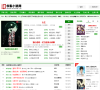 书客小说网缩略图