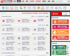 SketchUp吧缩略图