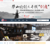 云设计缩略图