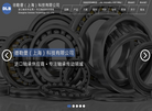 德勒堡科技缩略图