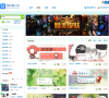 QQ输入法-皮肤平台缩略图
