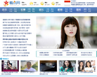 看点网缩略图