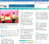 社科院社科联频道缩略图