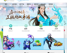 天象互动缩略图