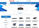 雷客点歌机缩略图